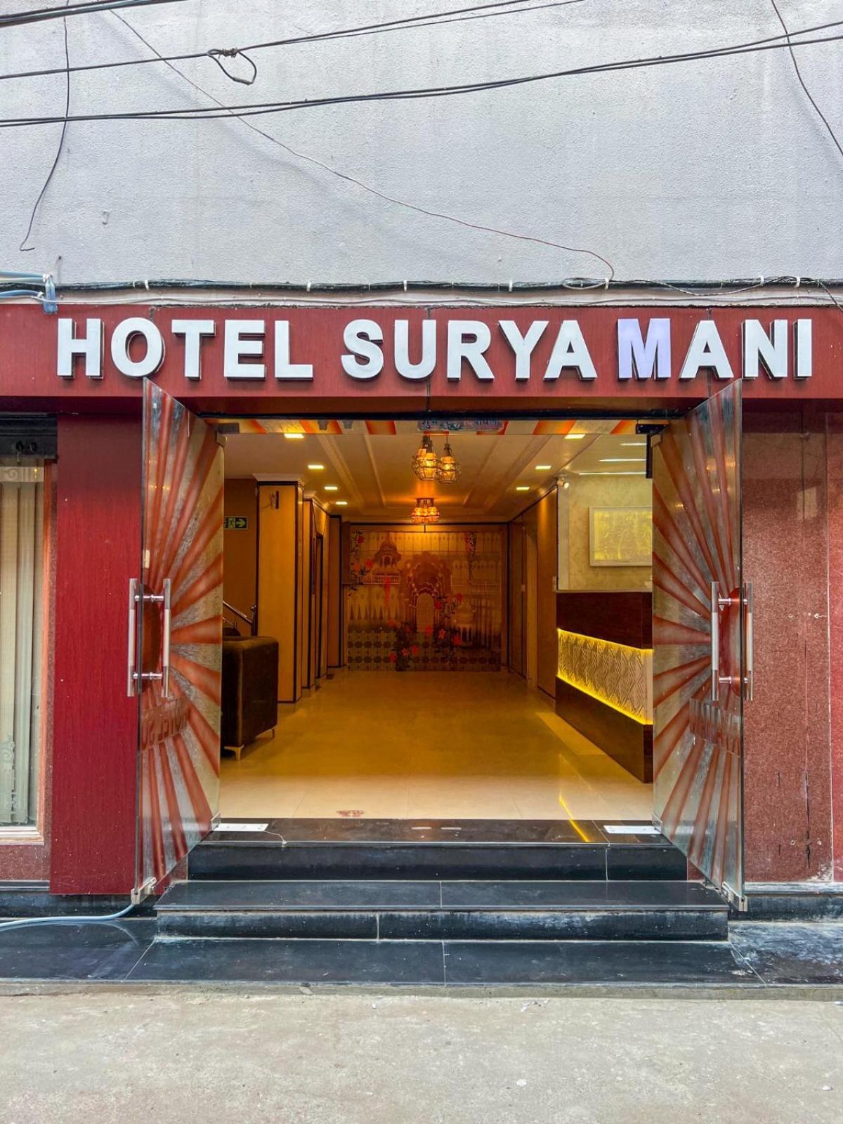 Hotel Suryamani Τζαϊπούρ Εξωτερικό φωτογραφία